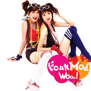 ดาวน์โหลดและฟังเพลง ไม่เจ็บ ไม่ถาม (Single Version) พร้อมเนื้อเพลงจาก Four-Mod