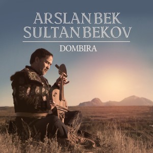 Album Dombıra from Arslanbek Sultanbekov