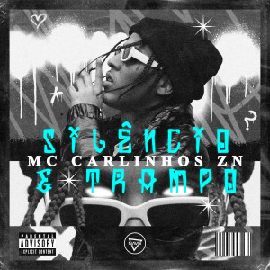 ดาวน์โหลดและฟังเพลง Bala Love (Explicit) พร้อมเนื้อเพลงจาก Mc Carlinhos ZN