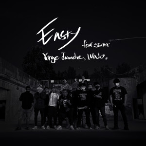Album Easty (feat. SIKBOY) from 