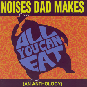 ดาวน์โหลดและฟังเพลง Soybeans! พร้อมเนื้อเพลงจาก Noises Dad Makes