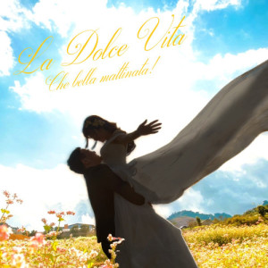 收聽Suzu的La Dolce Vita～Che bella mattinata!～【feat. 鏡音レン】歌詞歌曲