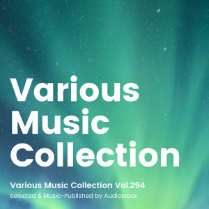 ดาวน์โหลดและฟังเพลง 琴による伝統的な日本を感じる和風曲 พร้อมเนื้อเพลงจาก 今川彰人オーケストラ