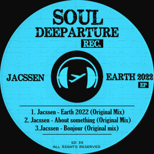 ดาวน์โหลดและฟังเพลง Heart 2022 พร้อมเนื้อเพลงจาก Jacssen