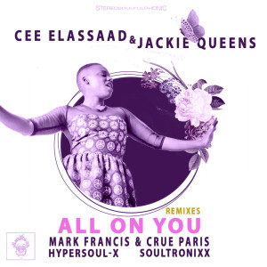 Listen to All On You song with lyrics from Cee ElAssaad