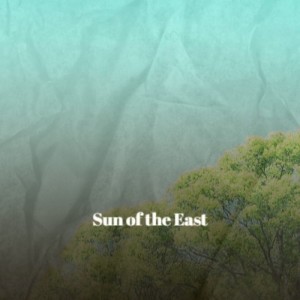 Listen to Sun of the East song with lyrics from Don Cherry