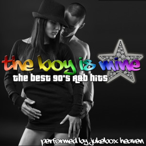 ดาวน์โหลดและฟังเพลง Thong Song พร้อมเนื้อเพลงจาก Jukebox Heaven