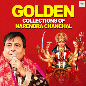 Album Golden Collections of Narendra Chanchal from Narendra Chanchal