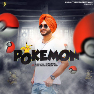 ดาวน์โหลดและฟังเพลง Pokemon พร้อมเนื้อเพลงจาก Simar Gill