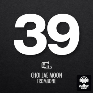 Listen to 41 song with lyrics from 최재문