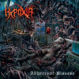 Hypoxia的專輯Abhorrent Disease (Explicit)