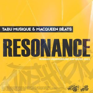 Album Resonance from 