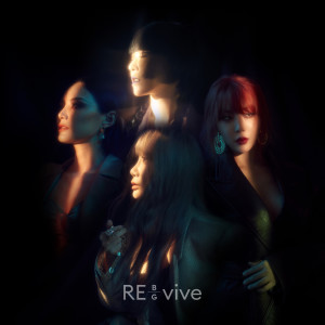 Album RE_vive from Brown Eyed Girls