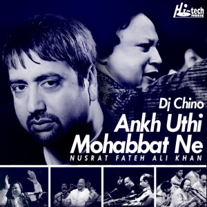 收聽Dippa Sat Rang的Ankh Uthi Mohabbat Ne歌詞歌曲