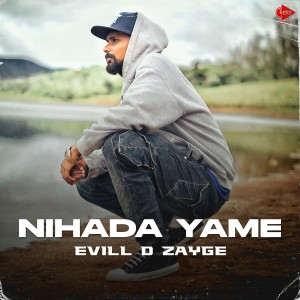 Album Nihada Yame from 