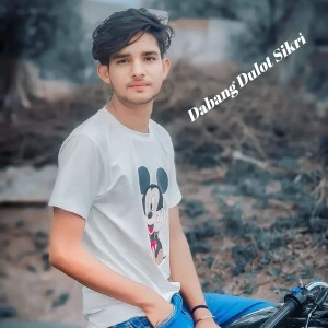 Album DABANG DULOT SIKRI from Sameer Khan