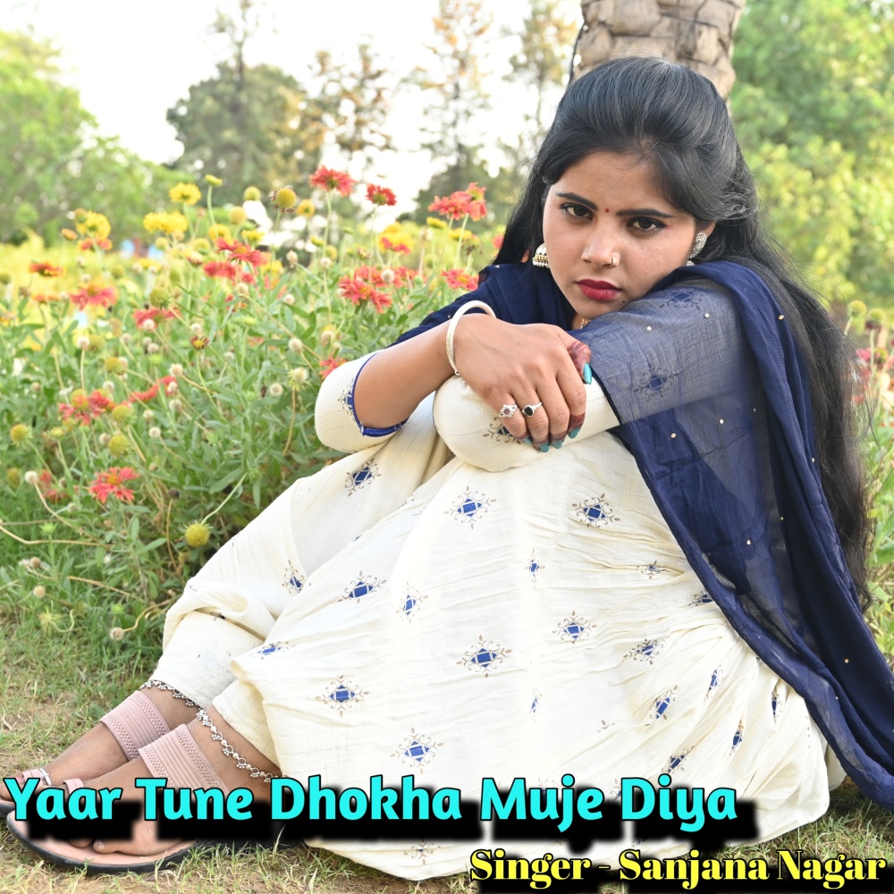 Yaar Tune Dhokha Muje Diya