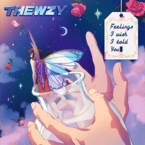 ดาวน์โหลดและฟังเพลง Take It Slow พร้อมเนื้อเพลงจาก Thewzy