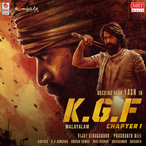 Listen to Garbadhinam song with lyrics from Ananya Bhat
