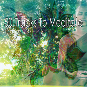 收听Classical Study Music的Healing Techniques歌词歌曲