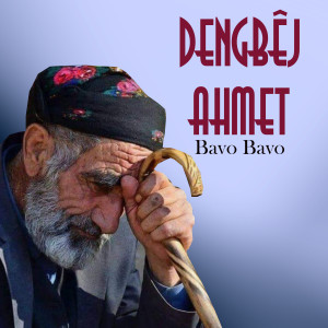 Listen to Eman Dıloy song with lyrics from Dengbej ahmet