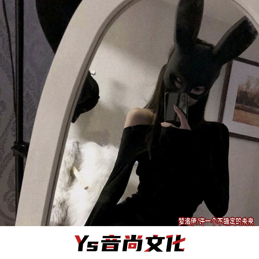 摇头带派 (抖音DJ完整新版)