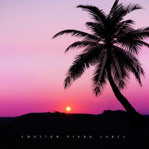 收聽Paper Ton的Only memories that were beautiful歌詞歌曲