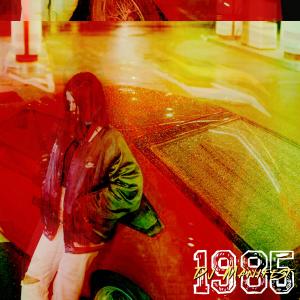 收聽DJ Manifest的Swig (feat. Lowpocus)歌詞歌曲