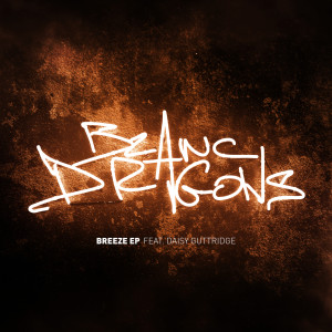 ดาวน์โหลดและฟังเพลง Be There พร้อมเนื้อเพลงจาก Blanc Dragons