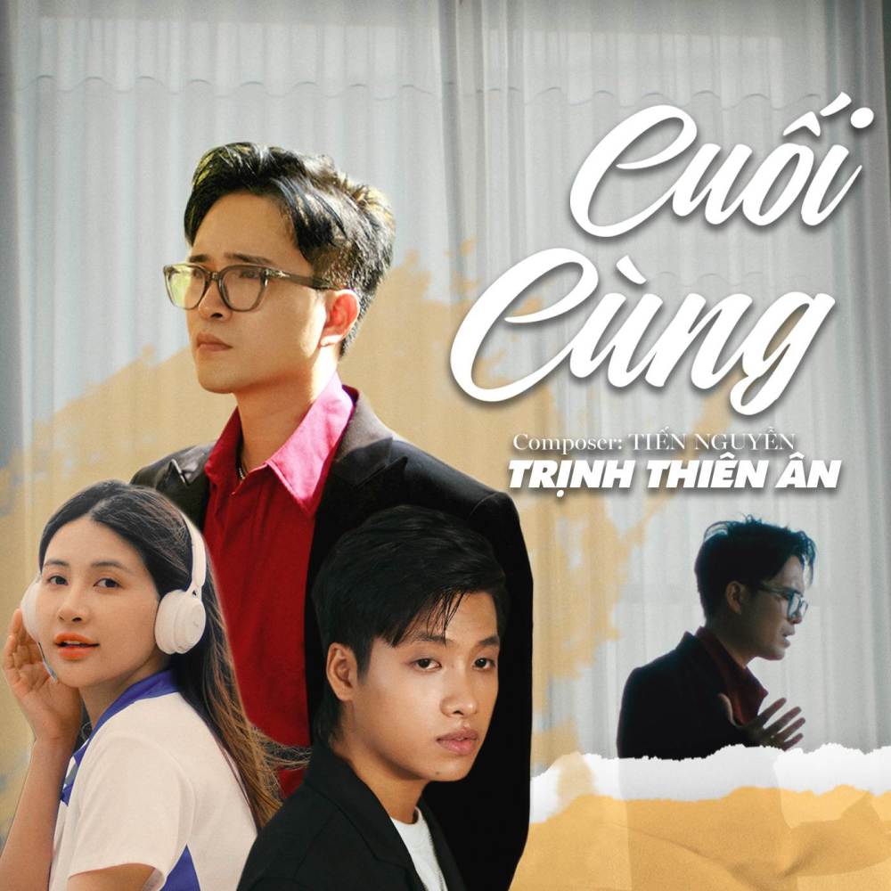 Cuối Cùng