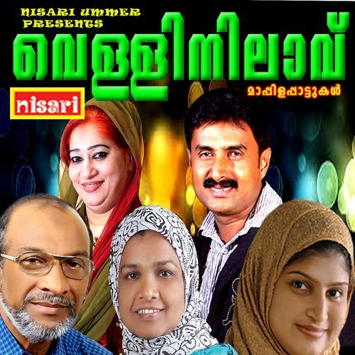 Kozhikkottangadie