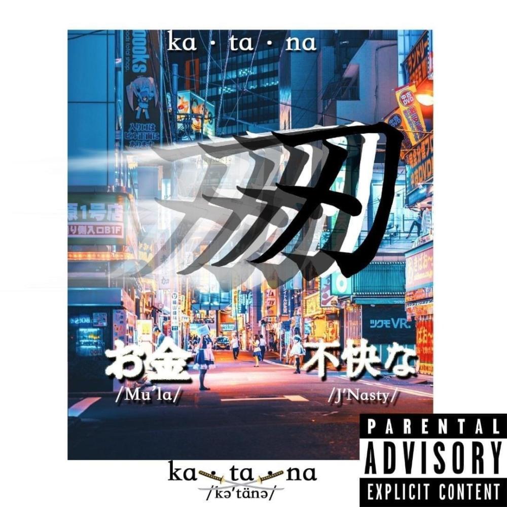 Katana (feat. Mulah) (Explicit)