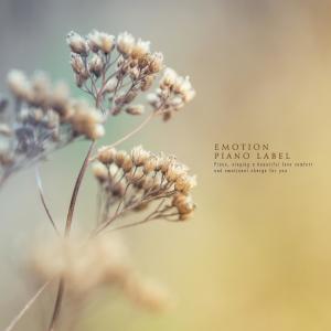 Listen to I Miss Your Fragrance song with lyrics from Jeon Subin