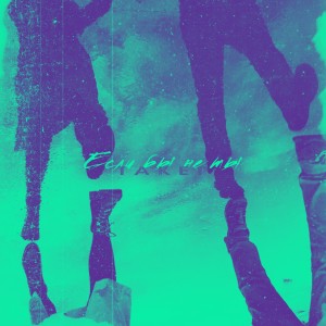 收聽Такер的Если бы не ты (Kxsmic Remix|Explicit)歌詞歌曲