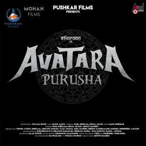 收聽Vyas Raj的Avatara Purusha Title Track歌詞歌曲