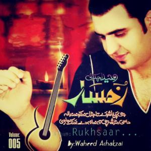 Dengarkan lagu Masta Gulalai nyanyian Waheed Achakzai dengan lirik
