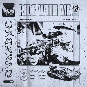 ดาวน์โหลดและฟังเพลง RIDE WITH ME (feat. KiD KAMi) (Explicit) พร้อมเนื้อเพลงจาก JVNEBVG
