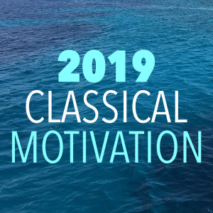Listen to Three Songs for Violin and Orchestra, Op 26: III song with lyrics from Mars Symphony Orchestra