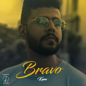 收听Keen的Bravo歌词歌曲