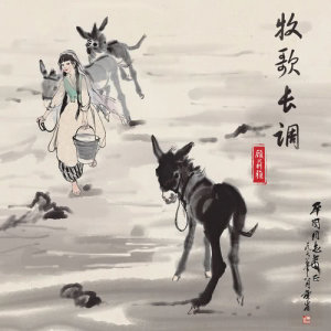 收听顾莉雅的牧歌长调歌词歌曲