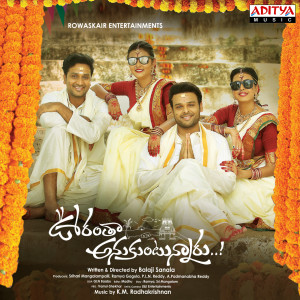 Listen to Kannaa song with lyrics from K.M. Radha Krishnan