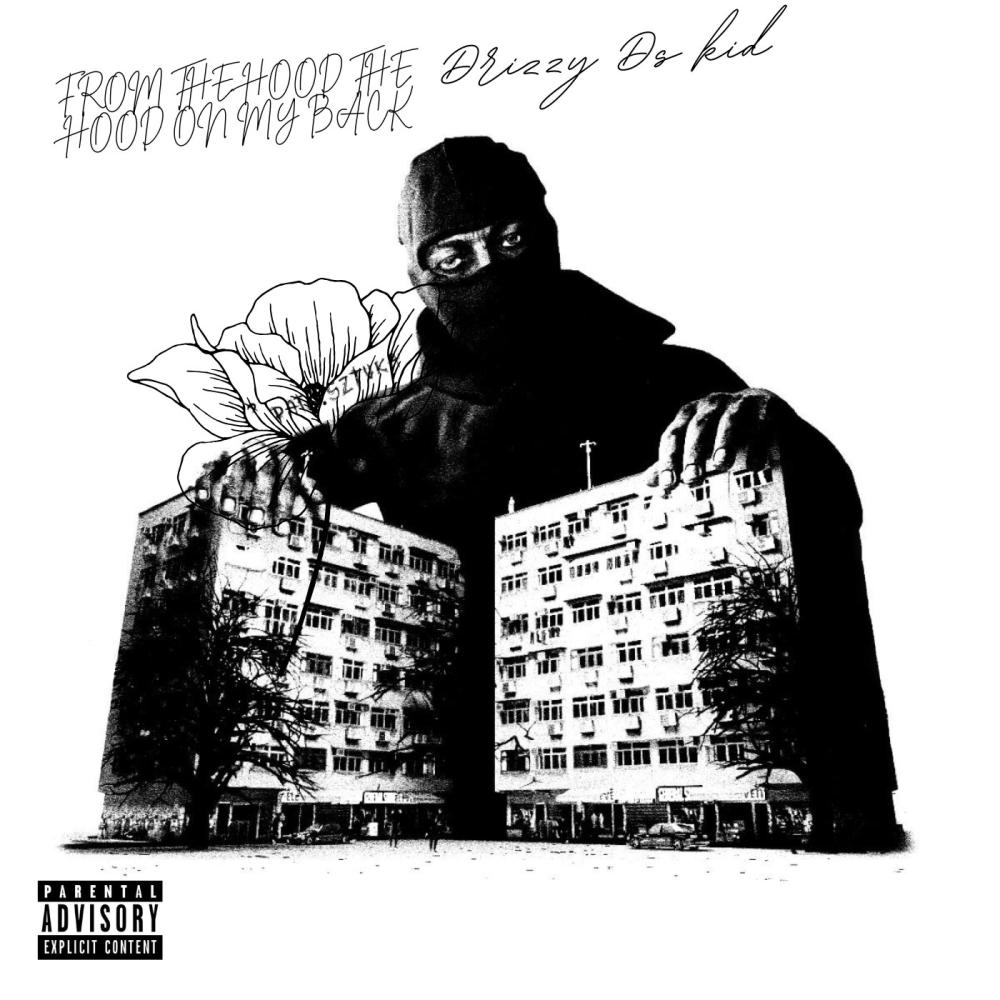 HOUSE NUMBER IIII (Explicit)