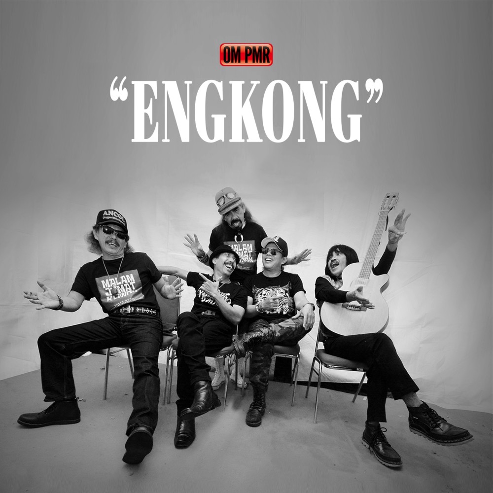 Engkong