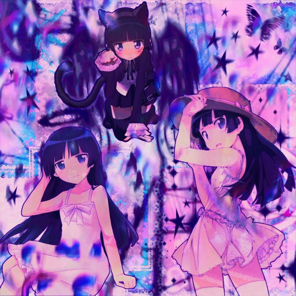 uwu