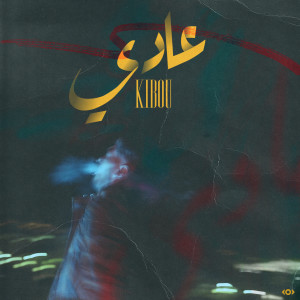 Kibou的专辑عادي