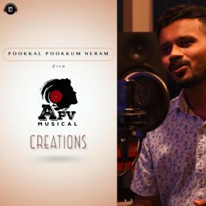 Adarsh PV的專輯Pookkal Pookkum Neram
