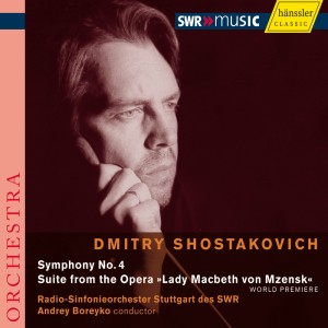 Andrey Boreyko的專輯Shostakovich: Symphony No. 4 - Lady Macbeth of Mtsensk Suite