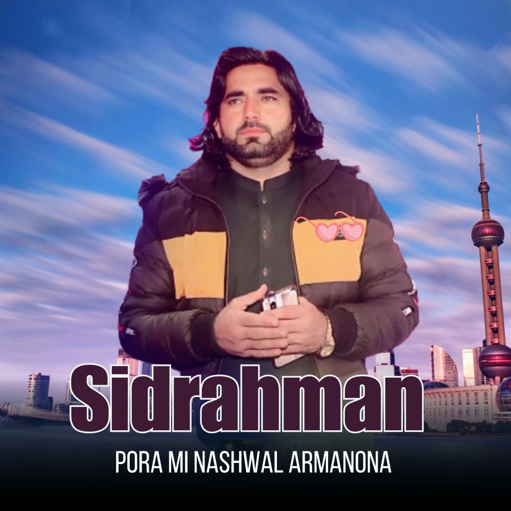 Pora Mi Nashwal Armanona