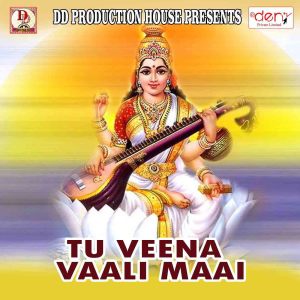 Listen to Jay Maa Sharde song with lyrics from Radheshyam Kumar