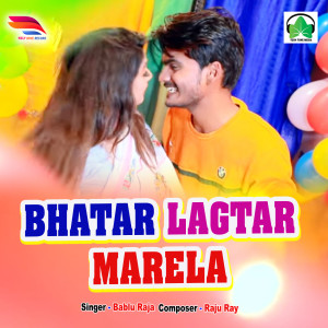 Album Bhatar Lagtar Marela from Bablu Raja
